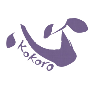 Kokoro