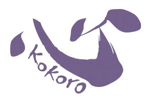 Kokoro